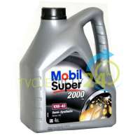 MOB10W405 - MOBIL - MOB10W405