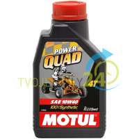 MTLQUADP1 - MOTUL - MTLQUADP1