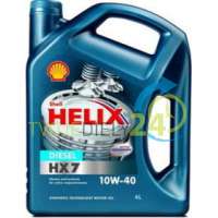 SHE10W404D - SHELL - SHE10W404D
