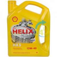 SHE15W404SUPER - SHELL - SHE15W404SUPER