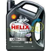 SHE5W404 - SHELL - SHE5W404