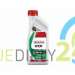 CASTROL - CAS15W401HM