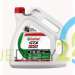 CASTROL - CAS15W404HM