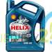 SHELL - SHE10W404D