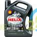 SHELL - SHE5W404