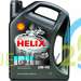 SHELL - SHE5W404ULTD